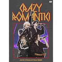 Amazon.co.jp: [DVD初回限定盤]A.B.C-Z Concert Tour 2024 F.O.R(特典